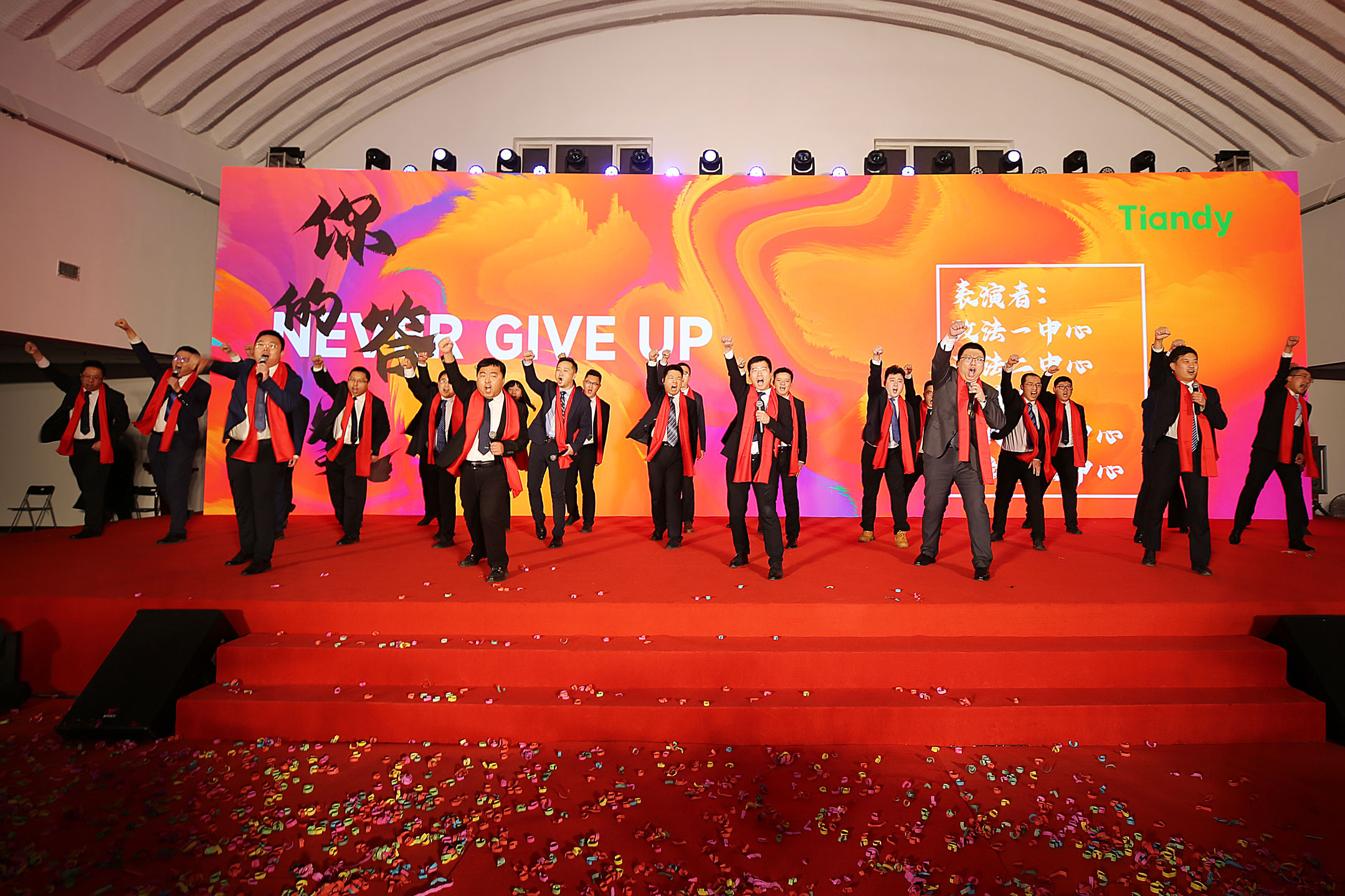 yl23455永利(中国)股份有限公司官网