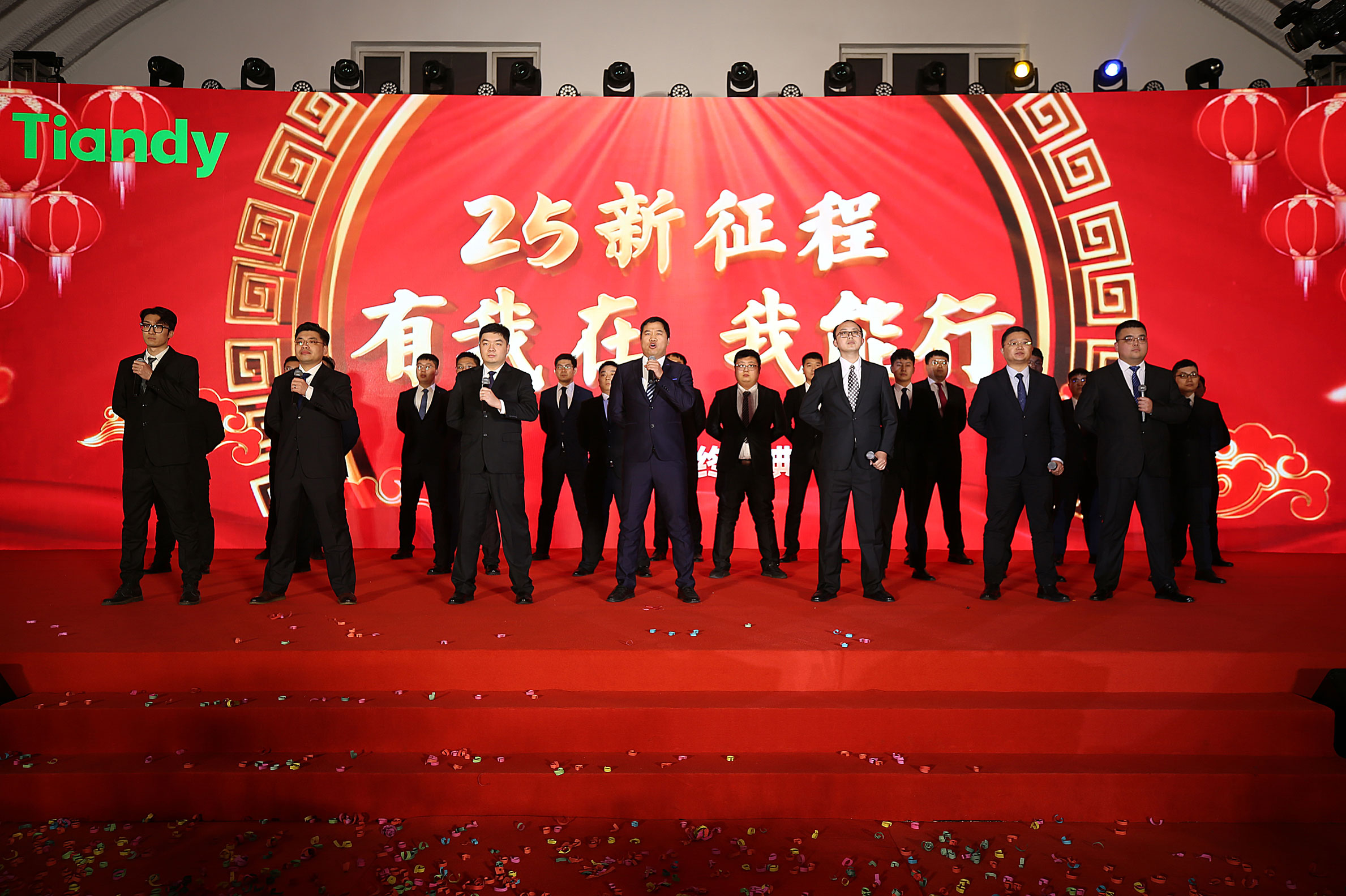 yl23455永利(中国)股份有限公司官网