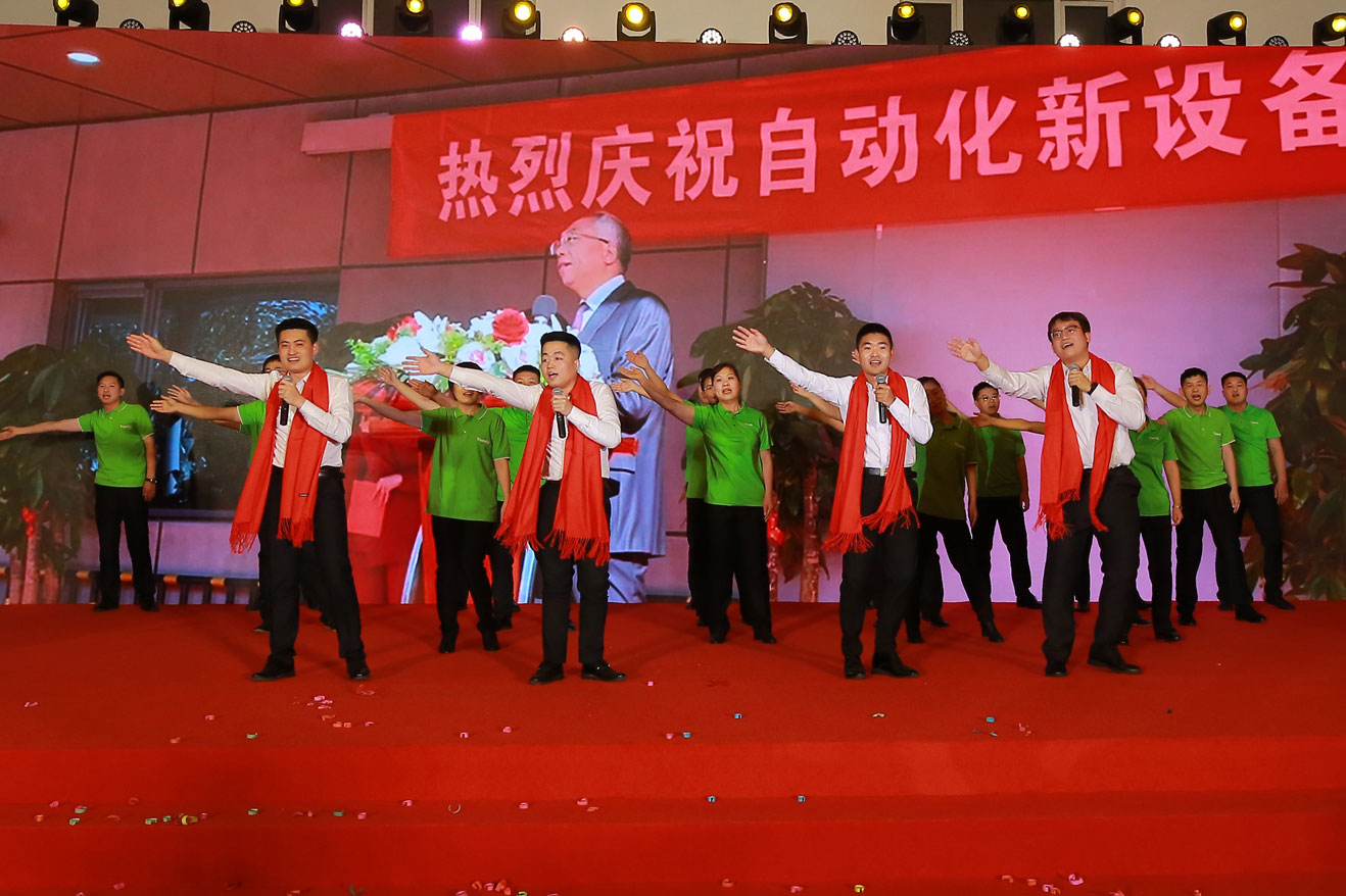 yl23455永利(中国)股份有限公司官网
