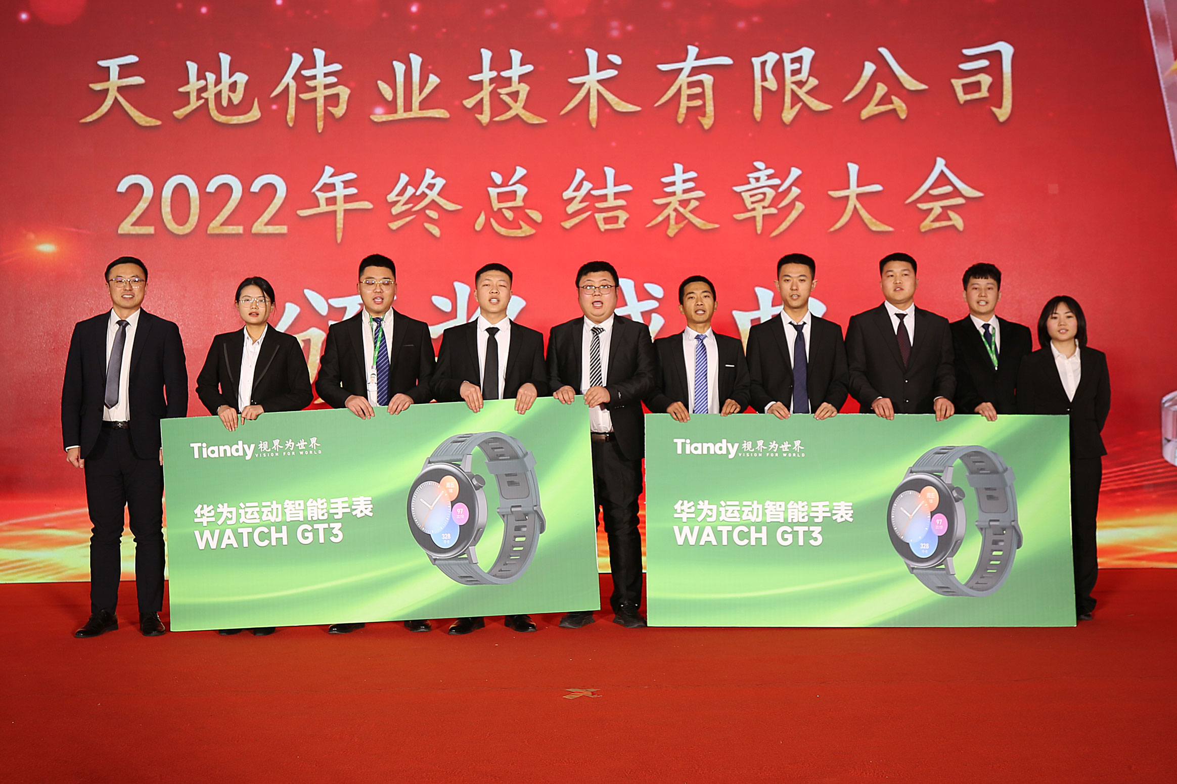 3-23011FZF0C3 yl23455永利(中国)股份有限公司官网