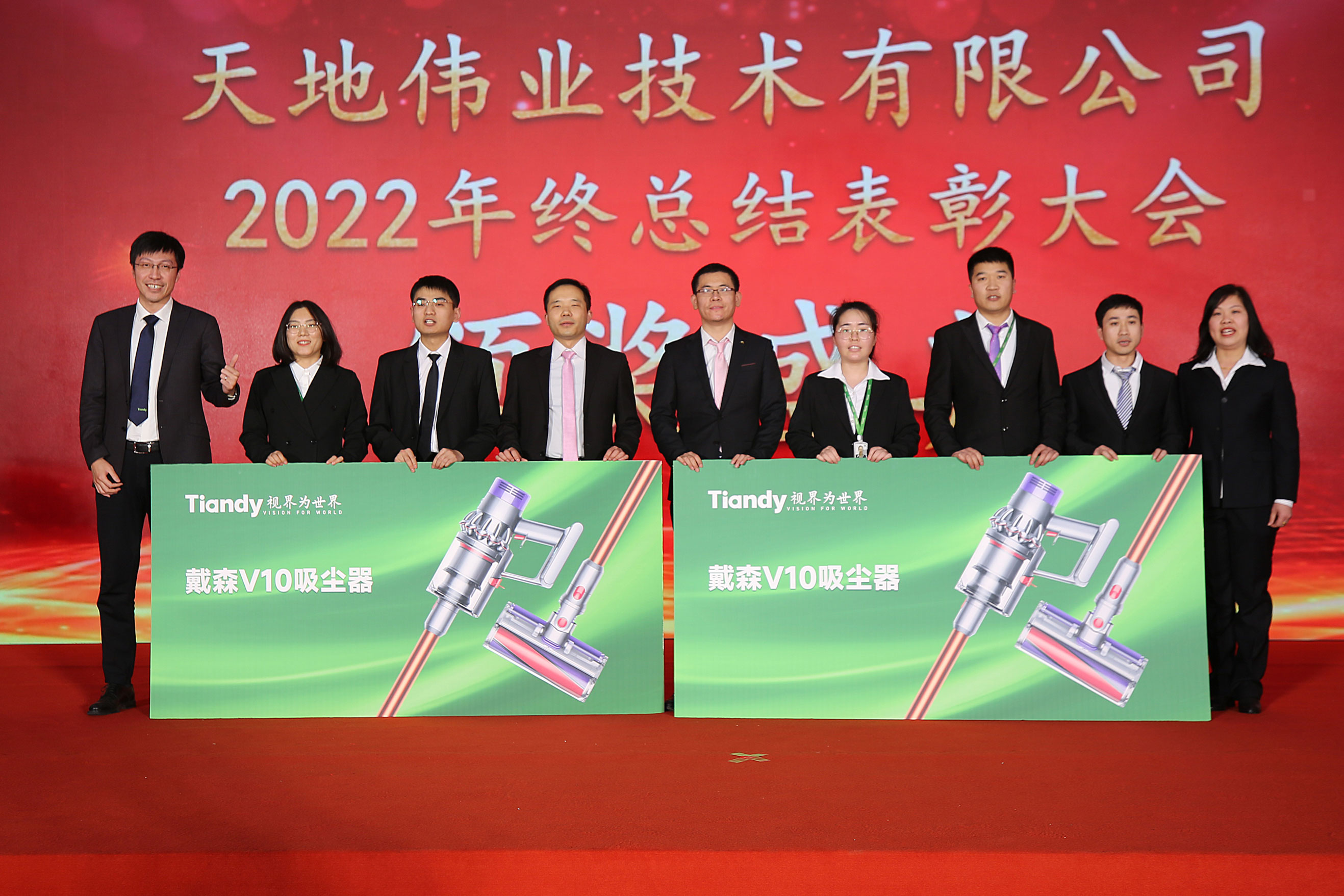 3-23011FZKMA yl23455永利(中国)股份有限公司官网