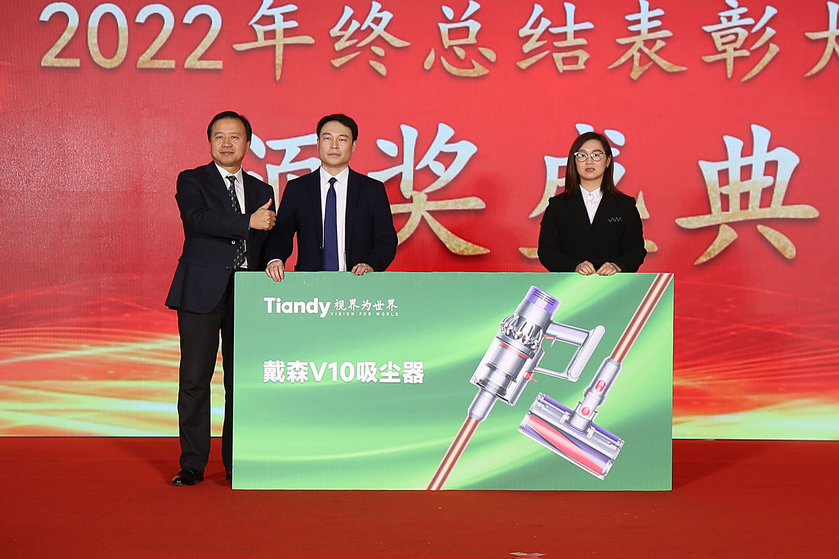 3-23011FZQ4F2 yl23455永利(中国)股份有限公司官网