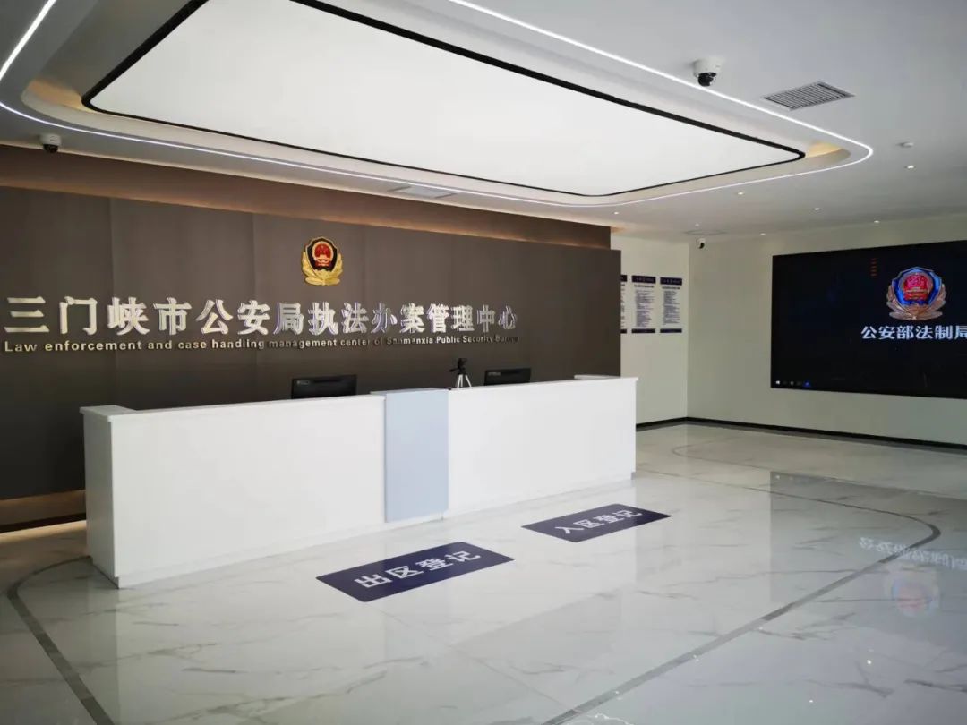3-23011G01025418 yl23455永利(中国)股份有限公司官网