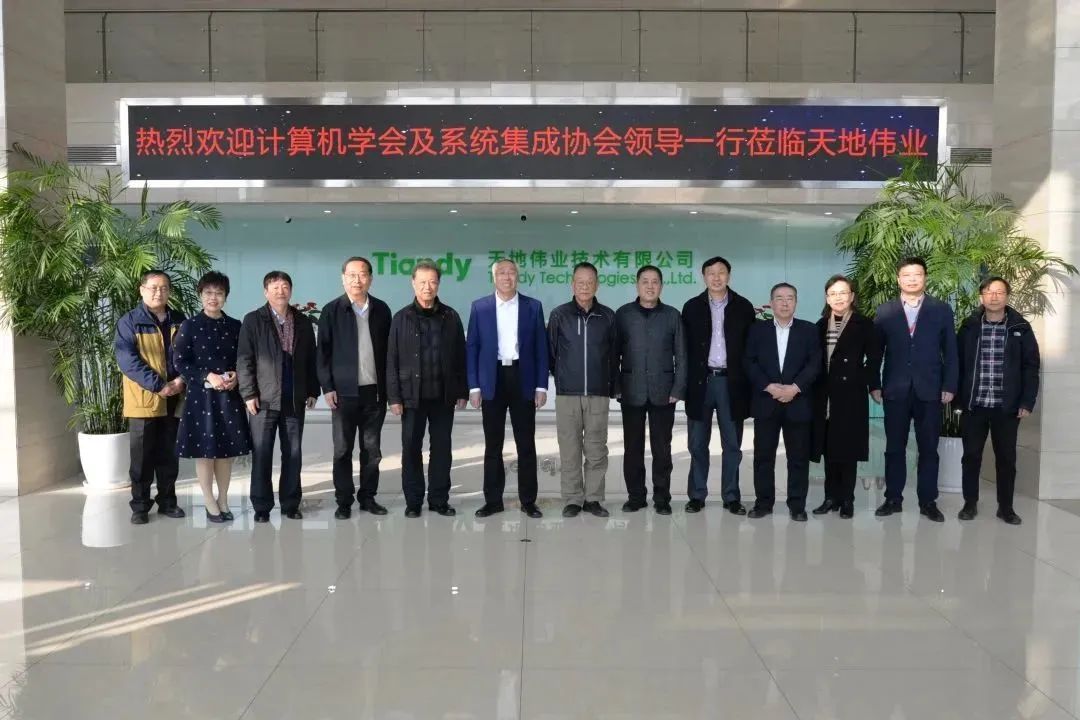 3-230215094320613 yl23455永利(中国)股份有限公司官网
