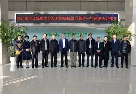 yl23455永利(中国)股份有限公司官网