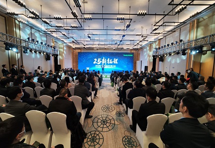 yl23455永利(中国)股份有限公司官网