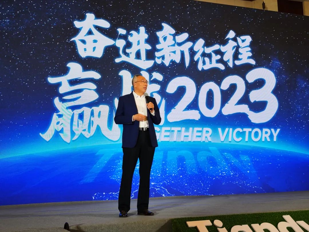 3-230301092219212 yl23455永利(中国)股份有限公司官网