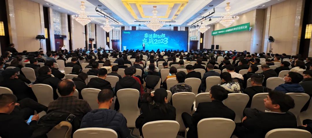 3-230301092244500 yl23455永利(中国)股份有限公司官网