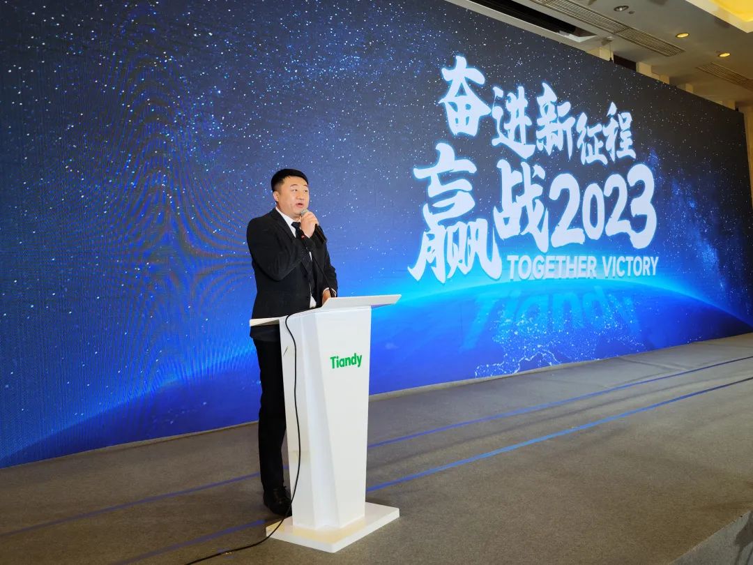 3-230301092309608 yl23455永利(中国)股份有限公司官网