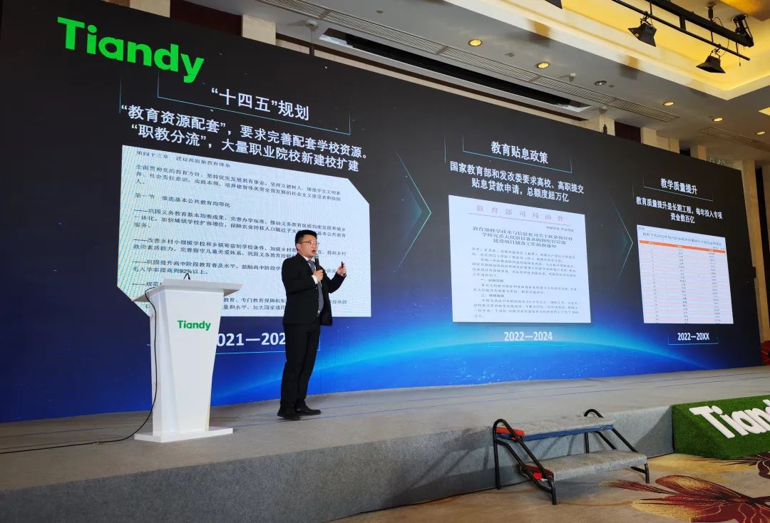 3-230301092409560 yl23455永利(中国)股份有限公司官网