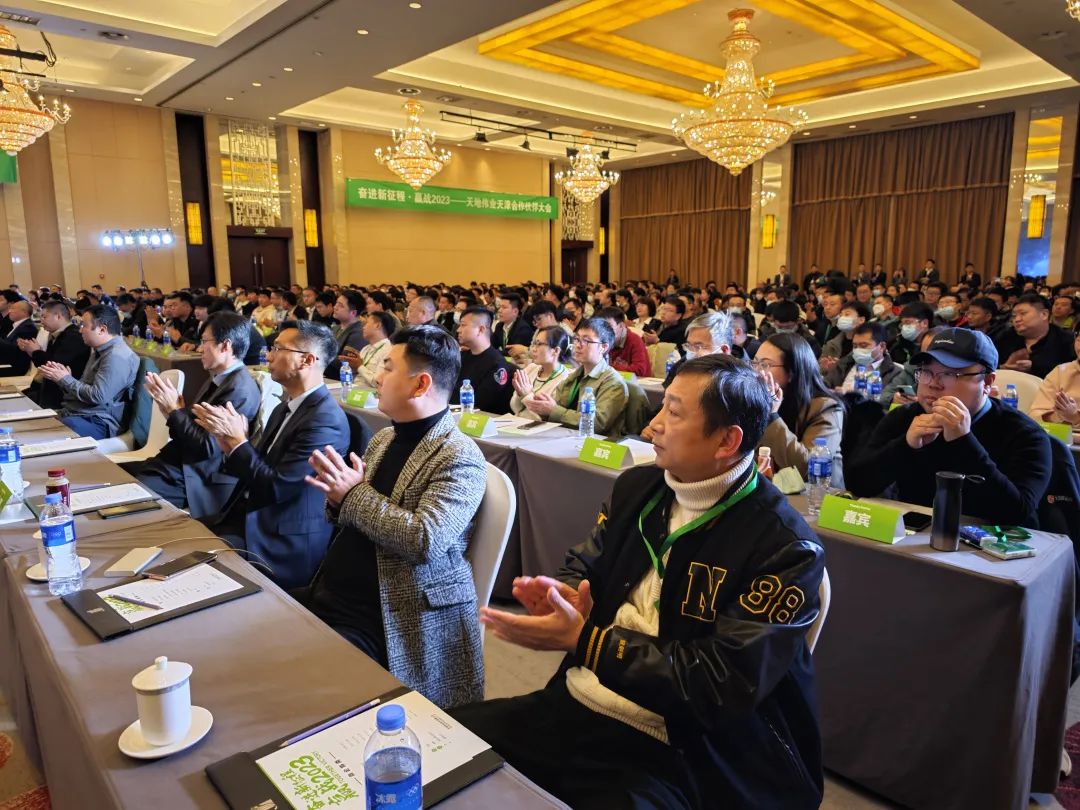 3-230301092421343 yl23455永利(中国)股份有限公司官网