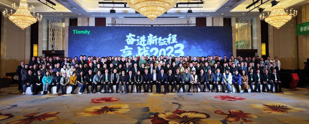 3-230301092432555 yl23455永利(中国)股份有限公司官网