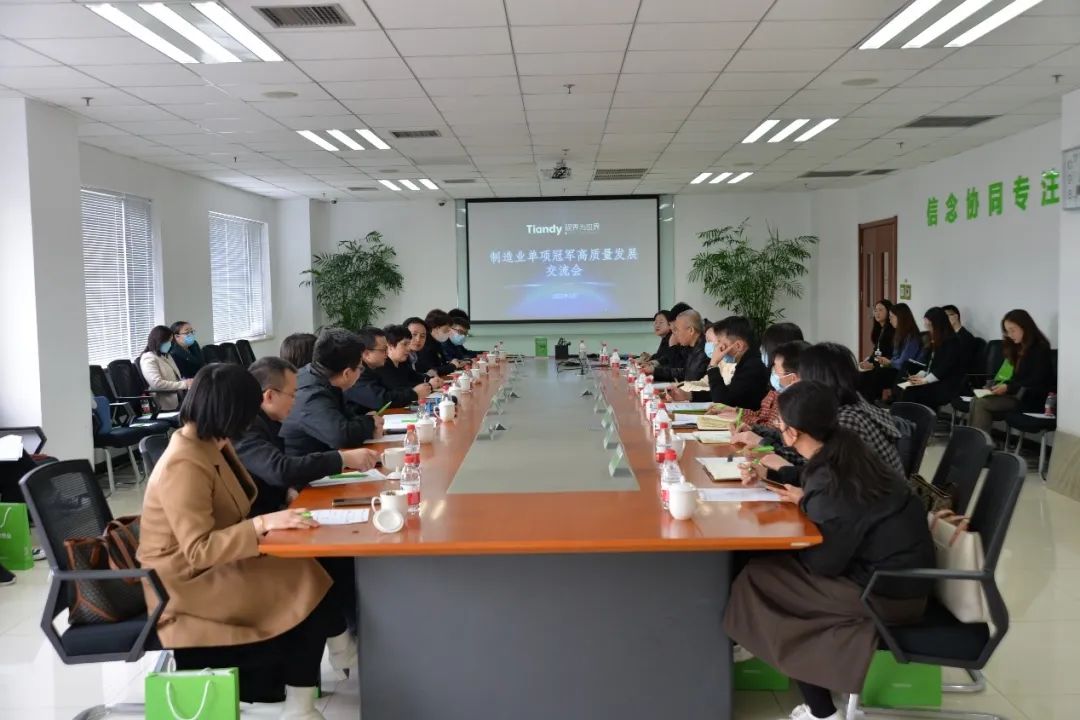 3-230321142HW38 yl23455永利(中国)股份有限公司官网