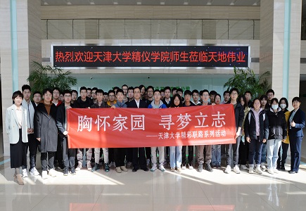 yl23455永利(中国)股份有限公司官网