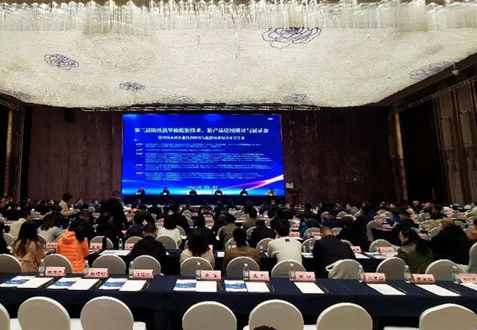 yl23455永利(中国)股份有限公司官网