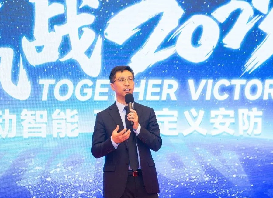 yl23455永利(中国)股份有限公司官网