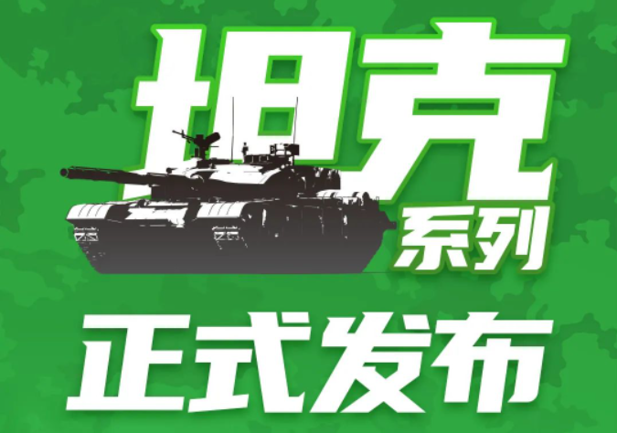 yl23455永利(中国)股份有限公司官网