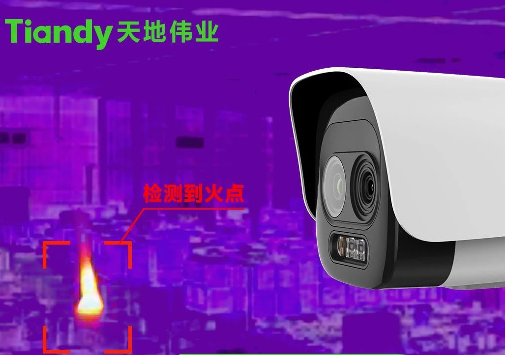 yl23455永利(中国)股份有限公司官网