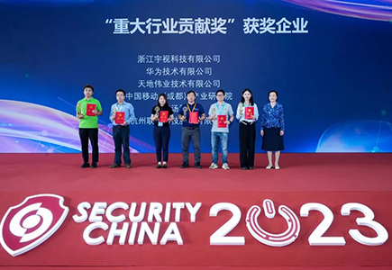 yl23455永利(中国)股份有限公司官网