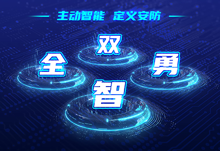 yl23455永利(中国)股份有限公司官网
