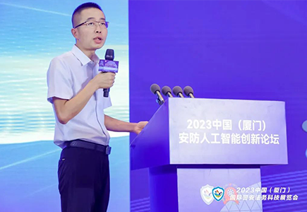 yl23455永利(中国)股份有限公司官网