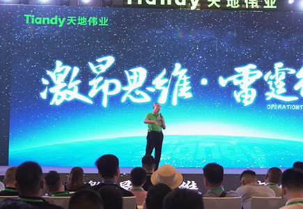 yl23455永利(中国)股份有限公司官网