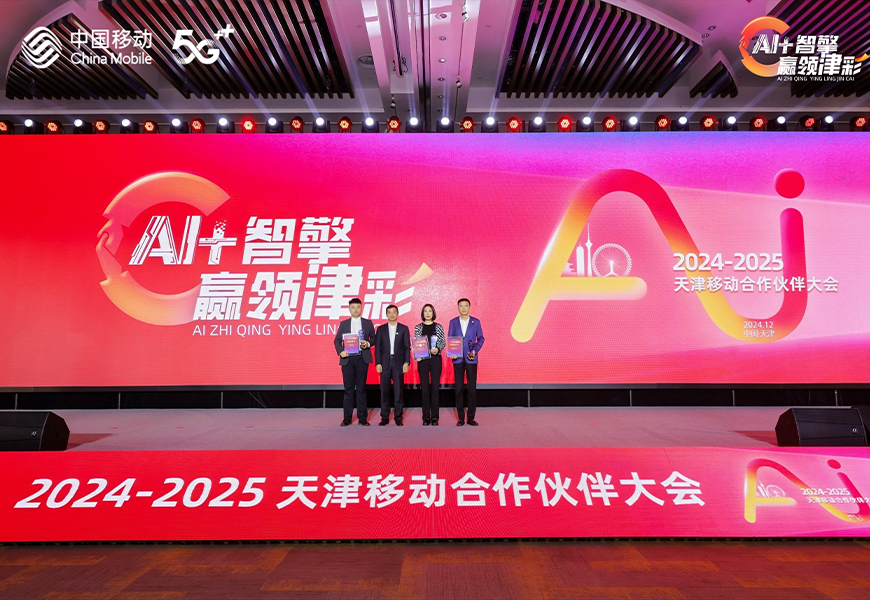 yl23455永利(中国)股份有限公司官网