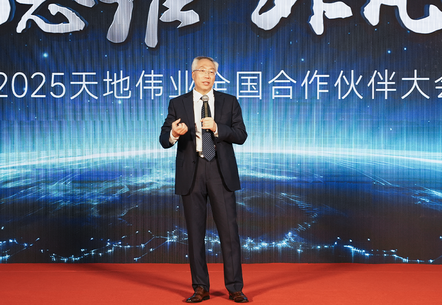 yl23455永利(中国)股份有限公司官网