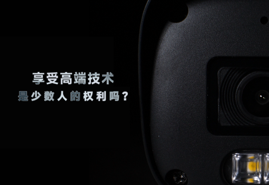 yl23455永利(中国)股份有限公司官网