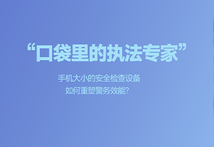 yl23455永利(中国)股份有限公司官网