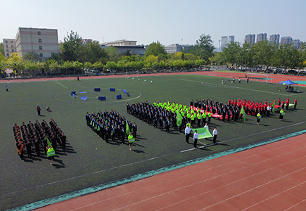 yl23455永利(中国)股份有限公司官网