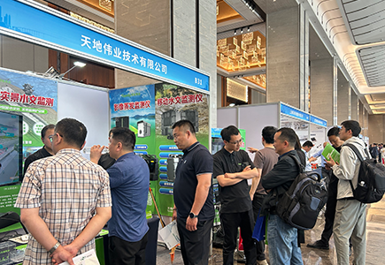 yl23455永利(中国)股份有限公司官网