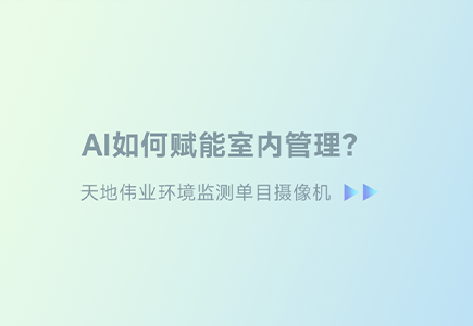 yl23455永利(中国)股份有限公司官网