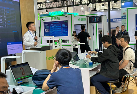 yl23455永利(中国)股份有限公司官网