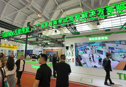 yl23455永利(中国)股份有限公司官网