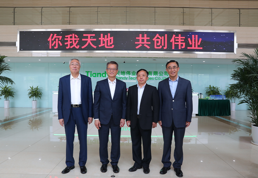 yl23455永利(中国)股份有限公司官网