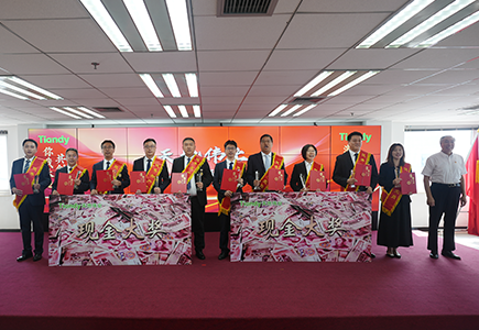 yl23455永利(中国)股份有限公司官网