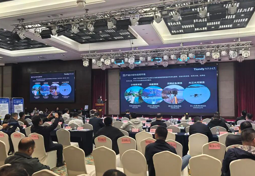 yl23455永利(中国)股份有限公司官网