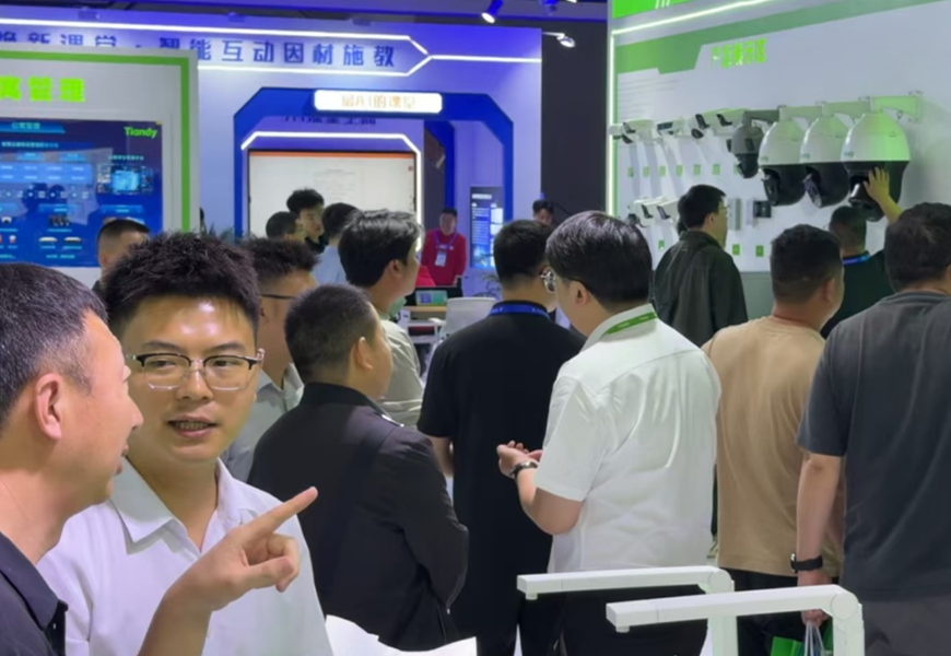 yl23455永利(中国)股份有限公司官网