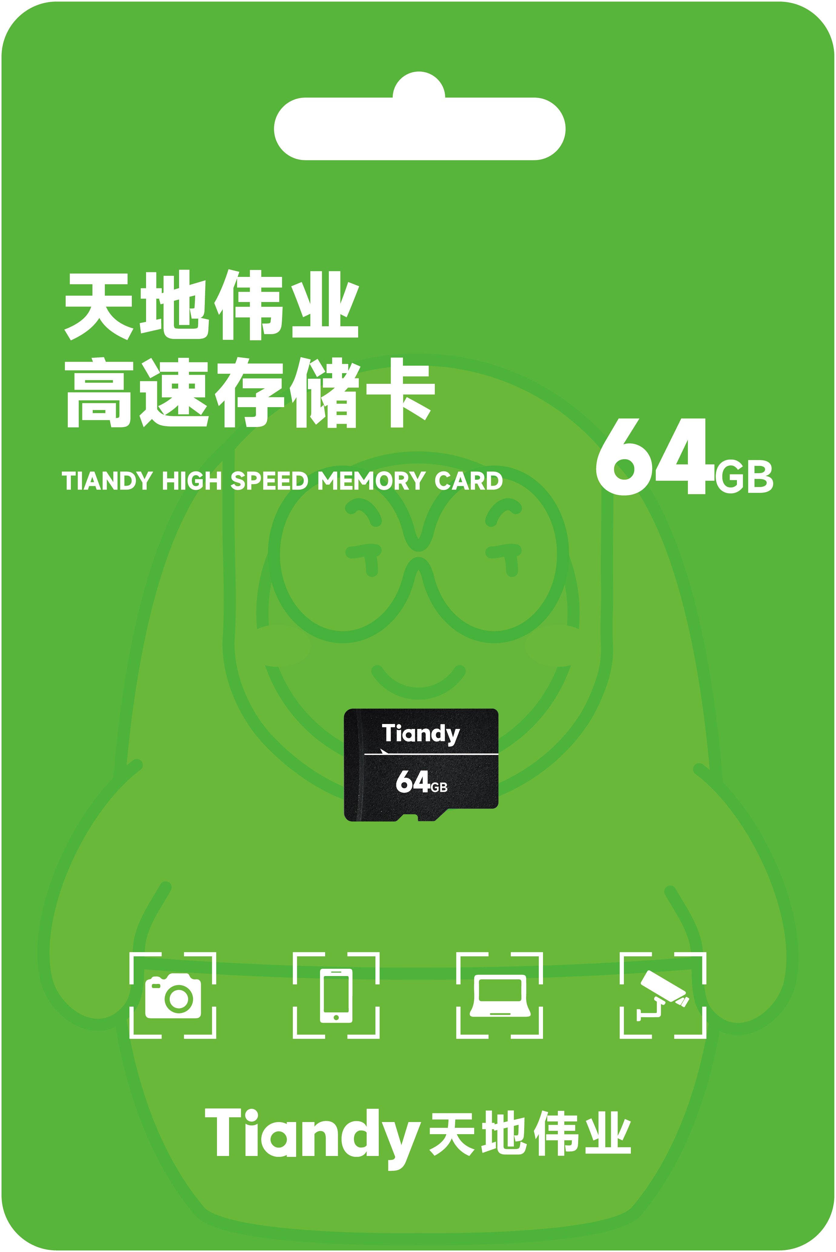 3-1N1254D9-5243 yl23455永利(中国)股份有限公司官网